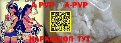 мефедрон мука Абакан