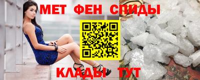 ALPHA PVP Азнакаево