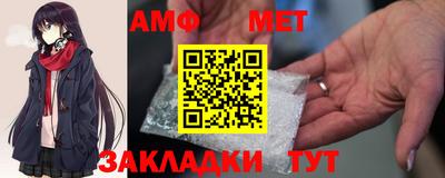 прущий лед Конаково
