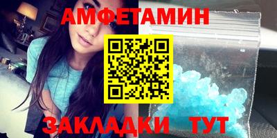 круглые Коммунар