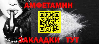 прущий лед Конаково