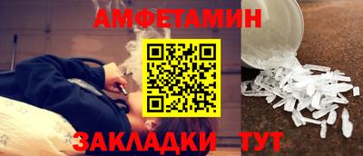 круглые Коммунар