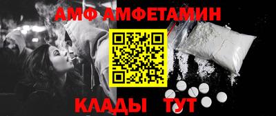мефедрон мука Абакан