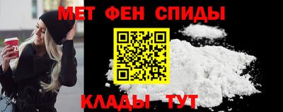 ALPHA PVP Азнакаево