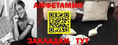 круглые Коммунар