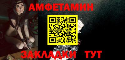 крисы Лениногорск