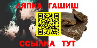 прущий лед Конаково