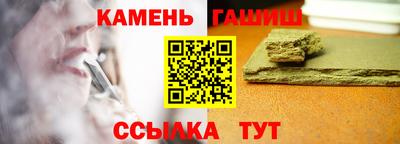 круглые Коммунар