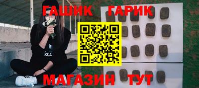 твердый Комсомольск-на-Амуре