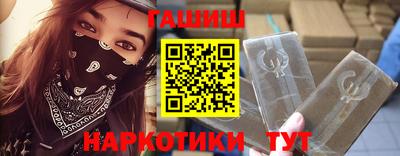 круглые Коммунар