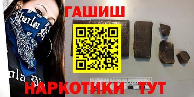 ALPHA PVP Азнакаево