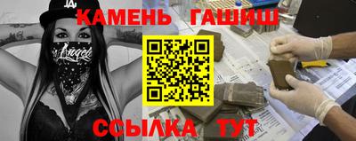 мефедрон мука Абакан
