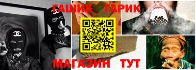 мефедрон мука Абакан