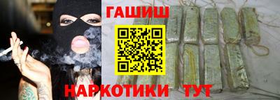 твердый Комсомольск-на-Амуре