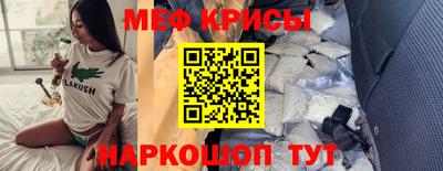 круглые Коммунар