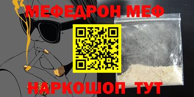 круглые Коммунар