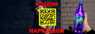 мефедрон мука Абакан