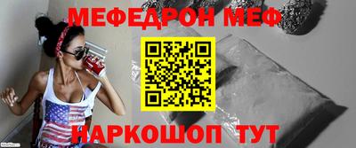 круглые Коммунар