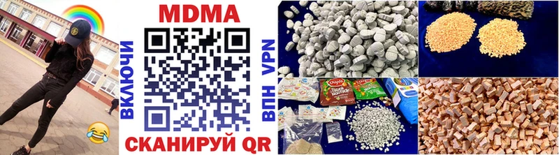 OMG зеркало Ревда MDMA crystal